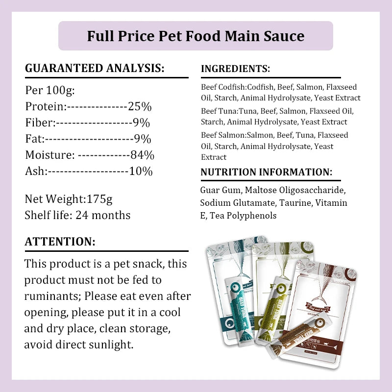 Wet Food Cat Snack Strips